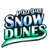 Snow Dunes 